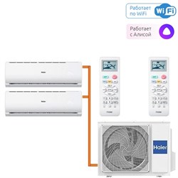 Haier AS09TS6HRA-M + AS12TS6HRA-M / 2U50S2SM1FA - фото 56649