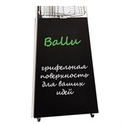 Ballu Грифельная поверхность