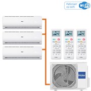 Haier AS07TS5HRA-M / 3U55S2SR5FA