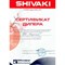 Shivaki SDH-609BE - фото 30380