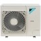 Daikin FTXF20B / 3MXM68N - фото 43085