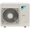 Daikin FTXM20N / 3MXM52N - фото 43369