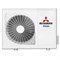 Mitsubishi Heavy SKM20ZSP-W / SCM71ZS-W - фото 45300