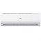 Haier HSU-07HTT103/R2 - фото 47381