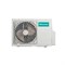 Hisense AS-07HR4RYDDL03 - фото 55660